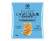 Koikeya Gokochi Kartoffelchips gesalzen 50g