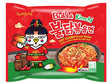 Samyang Buldak Kimchi Ramen Nudeln Hot Chicken 135g