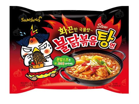 Samyang Buldak Ramen Hot Chicken Stew Fry 145g