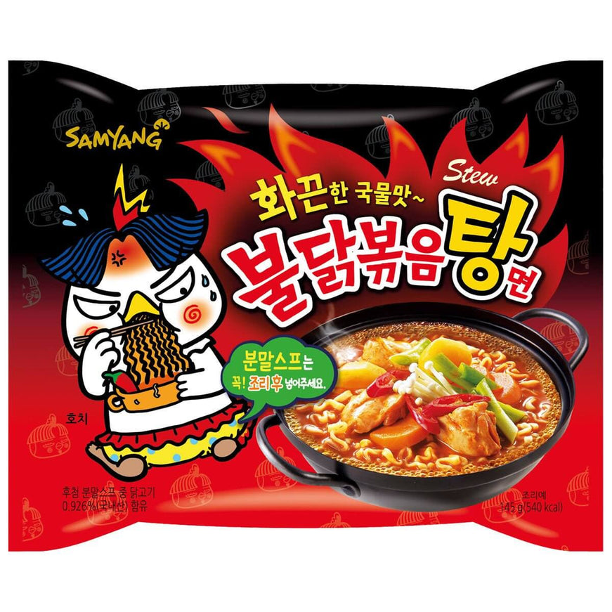 Samyang Buldak Ramen Hot Chicken Stew Fry 145g