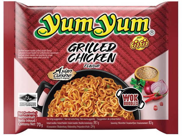 Yum Yum Ramen Grillhähnchen Nudeln 70g